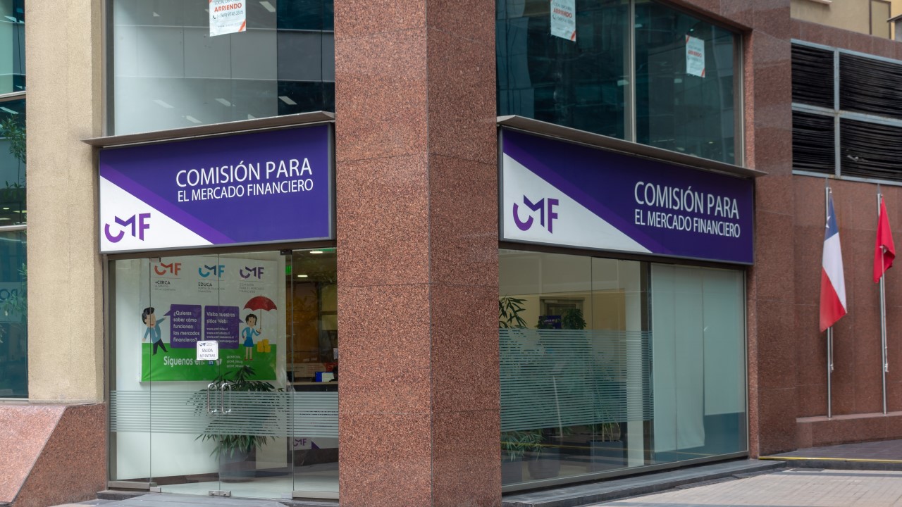 CMF da marcha atrás: el feriado bancario del 31 de diciembre se mantiene vigente